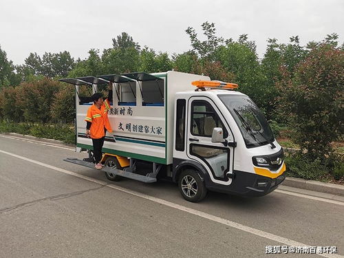 新能源環衛車 高壓清洗車如何開創環衛市場新紀元